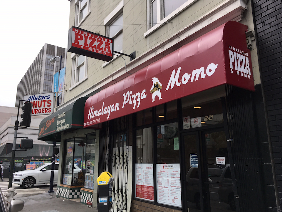 HIMALAYAN PIZZA & MOMO,  GOLDEN GATE AVE EBT Restaurant