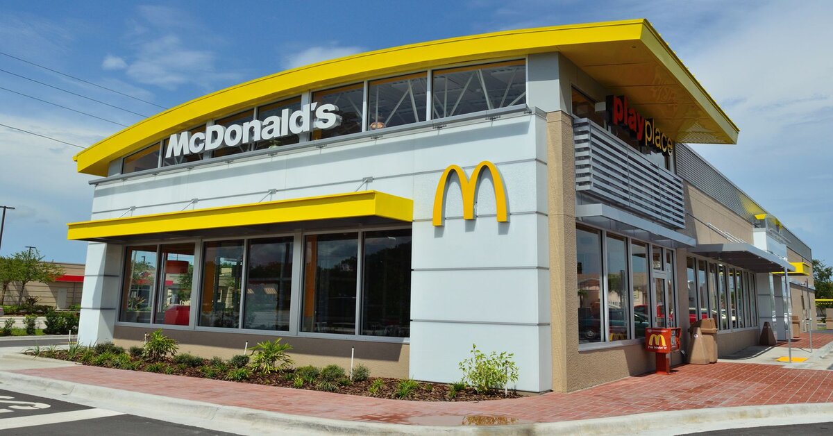 McDonald’s 4075, East 17th Street EBT Restaurant