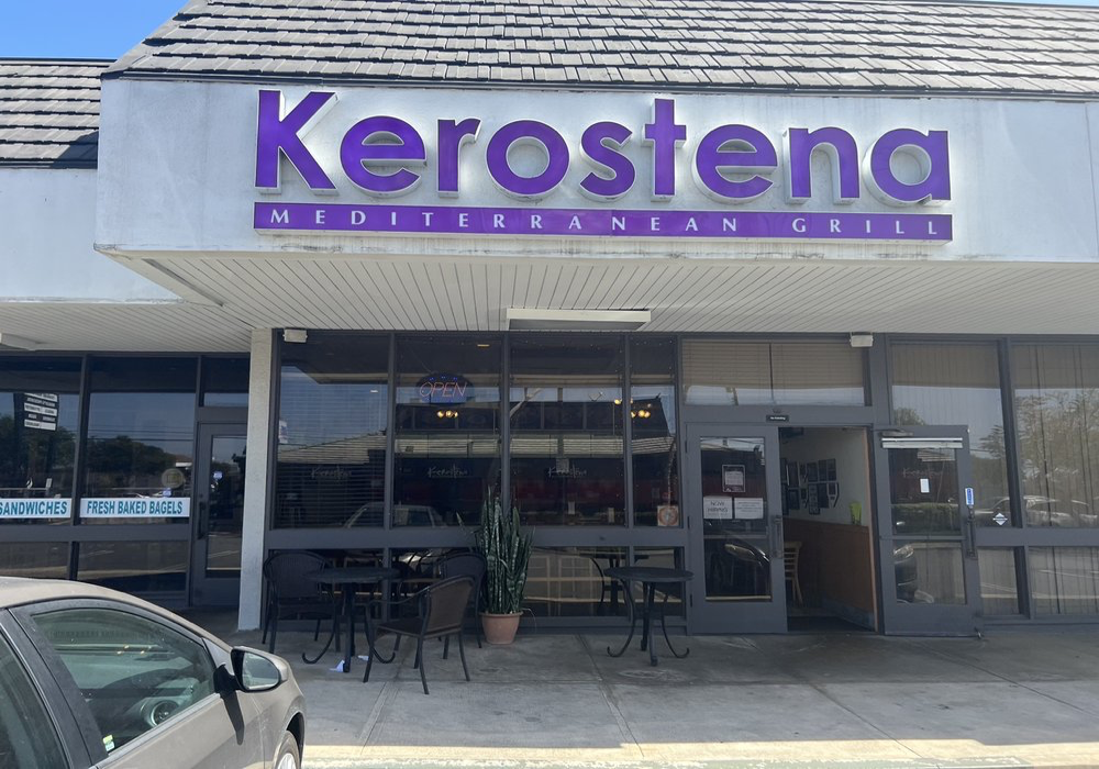 Kerostena Mediterranean Grill, Valley View St EBT Restaurant Kerostena Mediterranean Grill, Valley View St EBT Restaurant