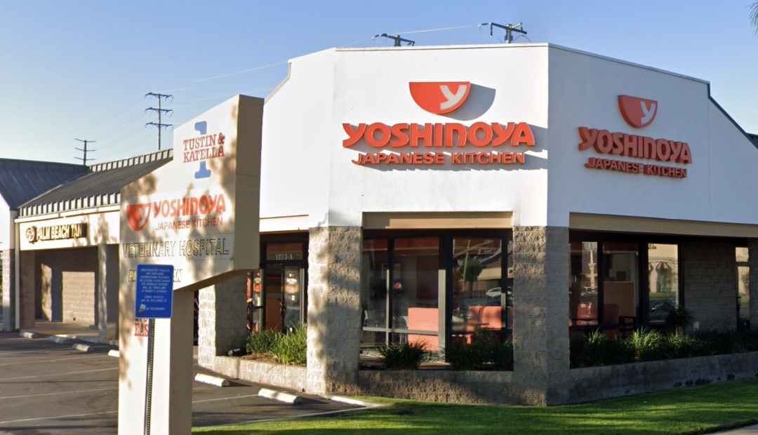 Yoshinoya #1241, North Tustin Avenue EBT Restaurant Yoshinoya #1241, North Tustin Avenue EBT Restaurant