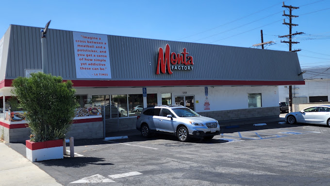 Monta Factory, W Glenoaks Blvd EBT Restaurant