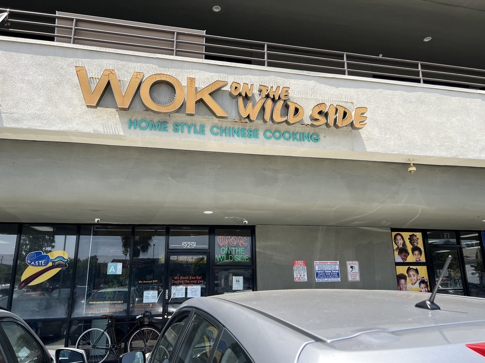 Wok on the Wild Side, N. La Brea Ave. EBT Restaurant Wok on the Wild Side, N. La Brea Ave. EBT Restaurant