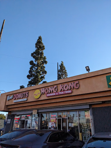 New Hong Kong Chinese Express, S Western Ave EBT Restaurant New Hong Kong Chinese Express, S Western Ave EBT Restaurant